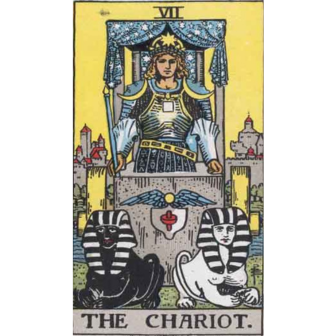 戦車　正位置　仕事